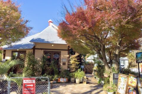 Kenny’s House cafe Izukogen Honten