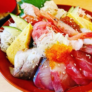 Rinkairyo Shinkai