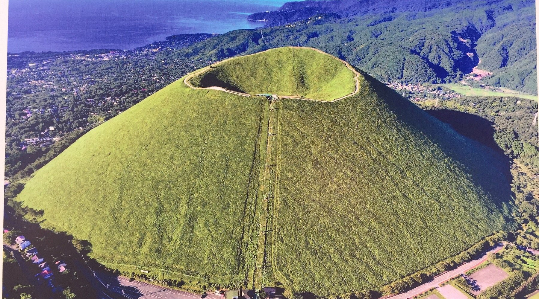 大室山