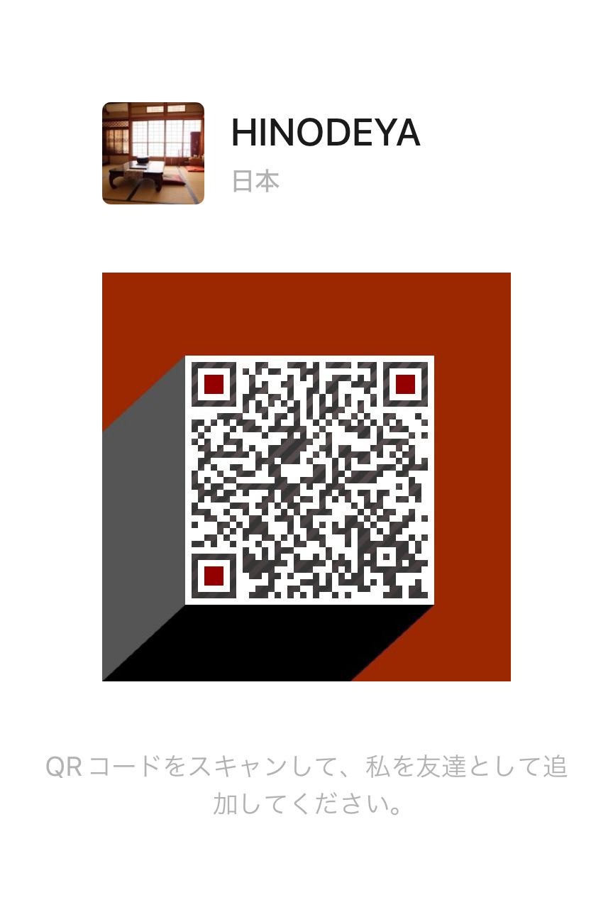 WeChat QR Code